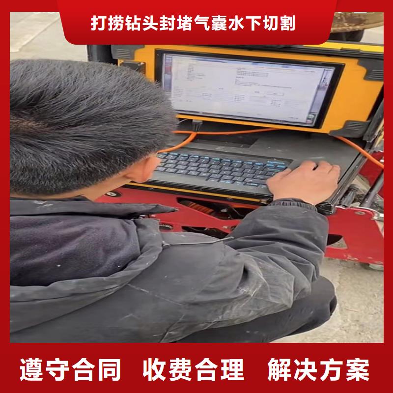 【水下工程,水下探摸工程多年行业经验】