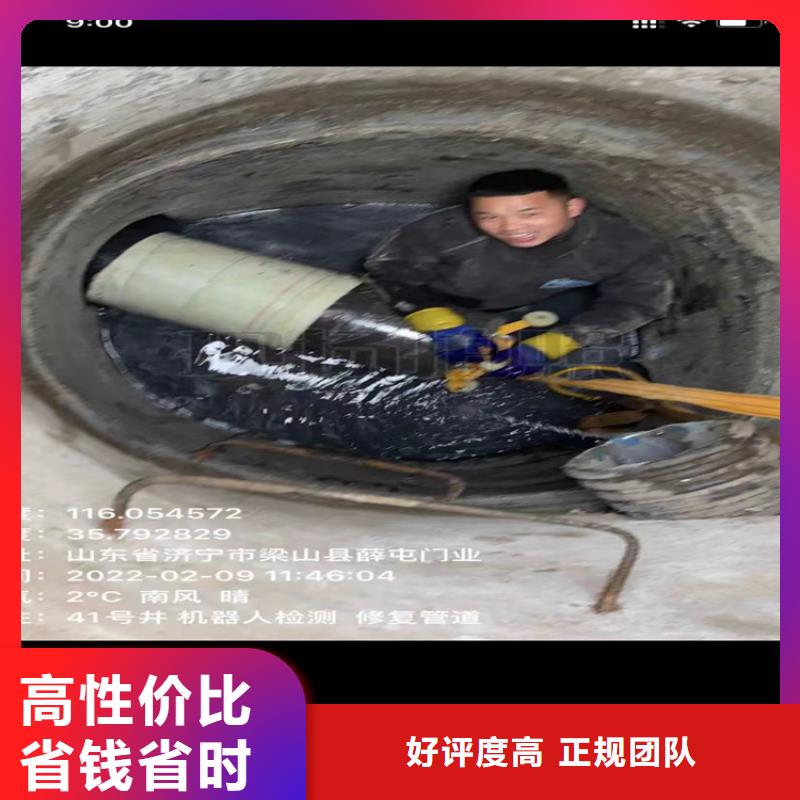 水下工程水下管道拆墙放心之选