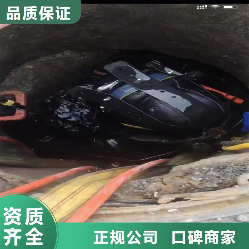 水下工程水下切割焊接品质卓越
