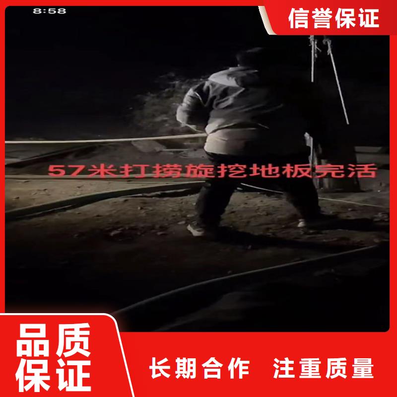 水下工程水下切割焊接品质卓越