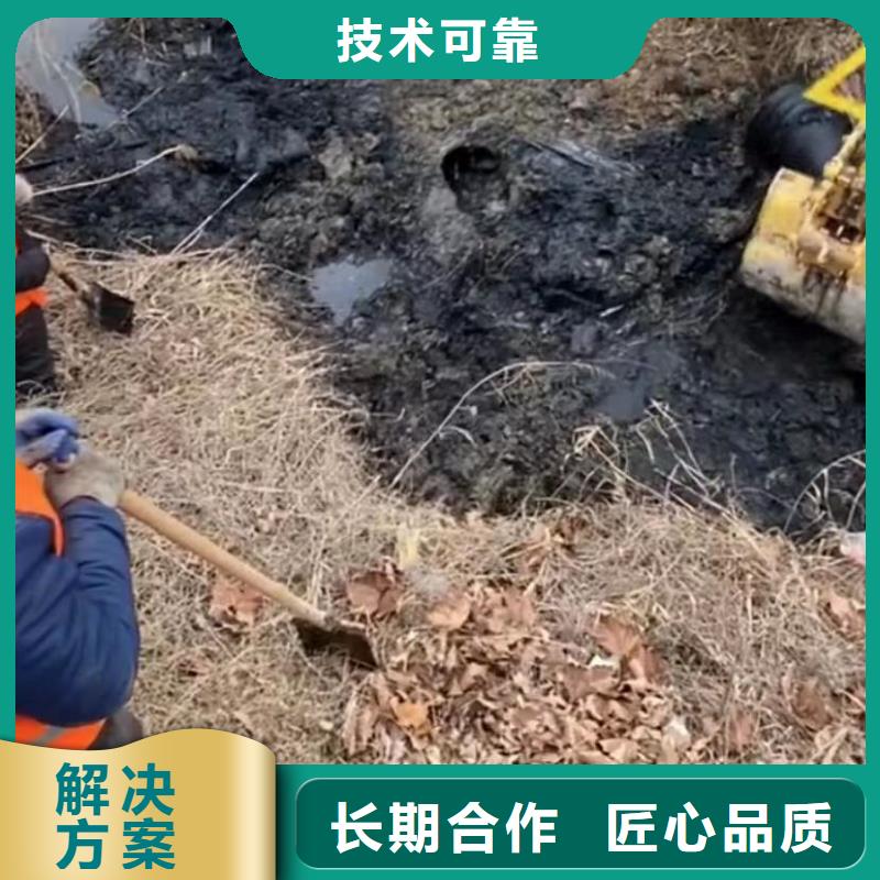 围堰下沉施工-视频-广东省佛山市|三水|禅城|韶关|潮州|揭阳|深圳|广州围堰下沉施工-水下打捞