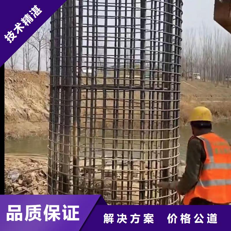 水下切割水下拆墙工程技术比较好
