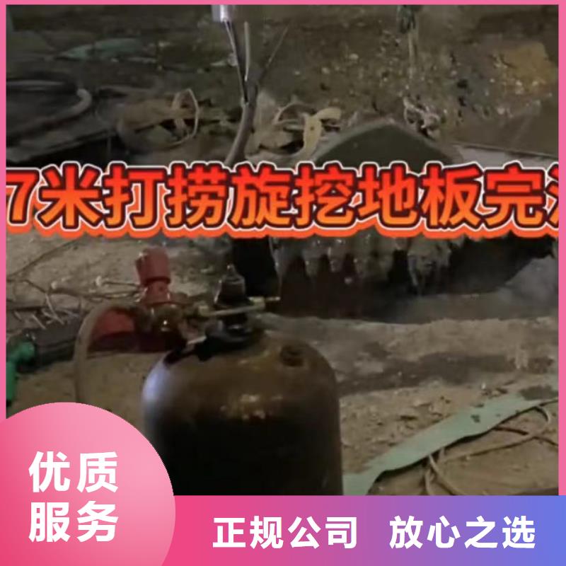 水下切割_水下照相服务欢迎询价