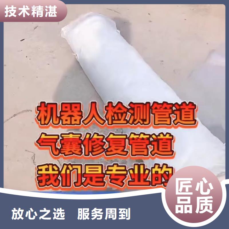 围堰下沉施工-视频-广东省佛山市|三水|禅城|韶关|潮州|揭阳|深圳|广州围堰下沉施工-水下打捞