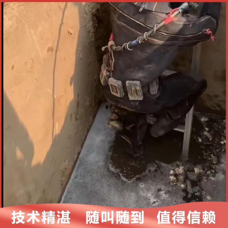 围堰下沉施工视频-湖南省益阳市|安化|南县|常德|岳阳|衡阳|永州|株洲|娄底|张家界围堰下沉施工-水下打捞