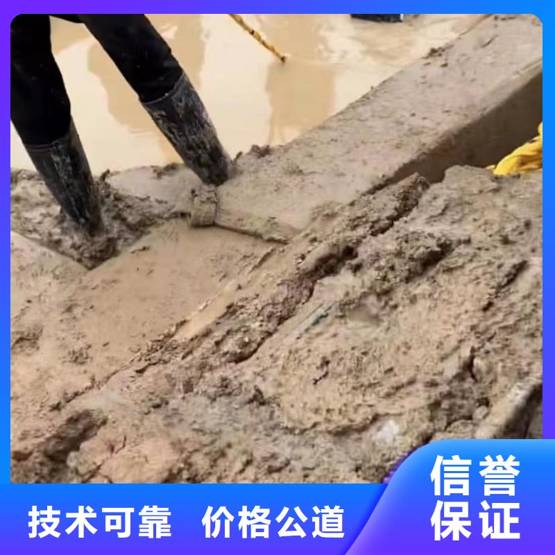 水下切割水池堵漏专业品质