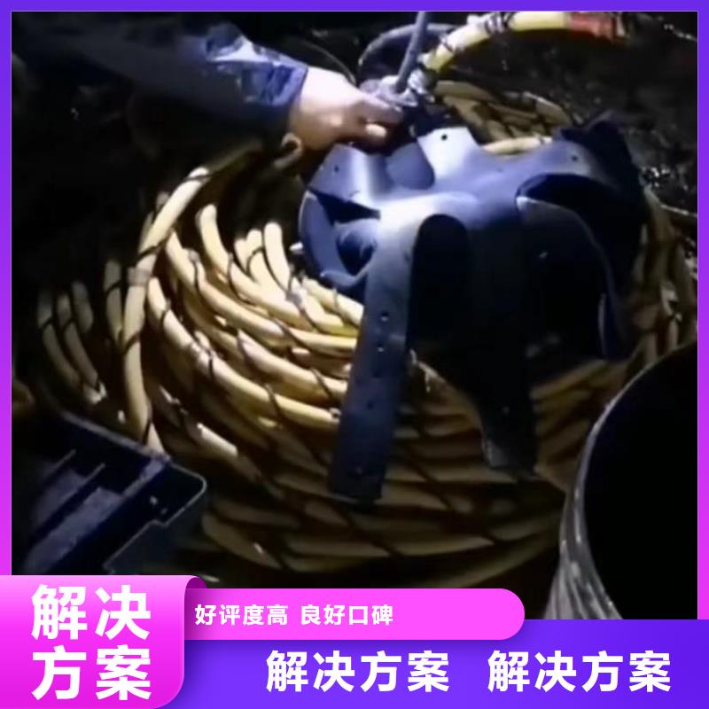 水下切割水池堵漏专业品质