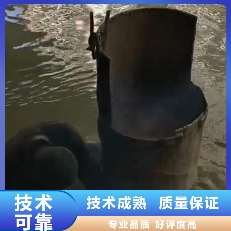 水下切割水池堵漏专业品质
