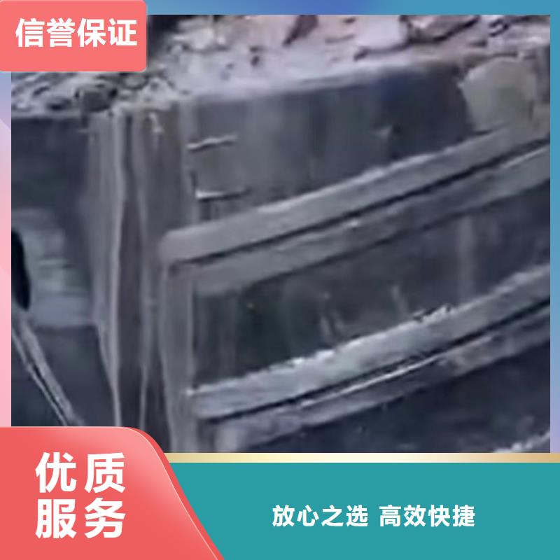 水下切割水池堵漏专业品质