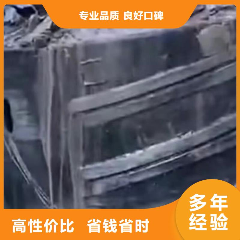 水下切割水下堵漏明码标价