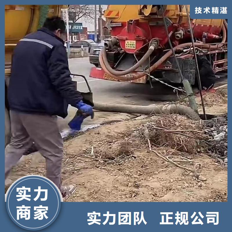 山东水下打捞切割本地水下电焊长期合作