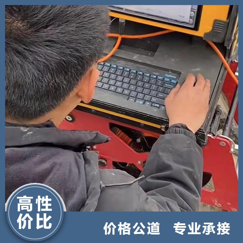 山东水下打捞切割_水下管道拆墙2025公司