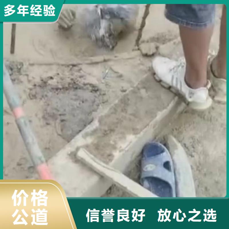 潜水员专业水下打捞切割专业生产厂家
