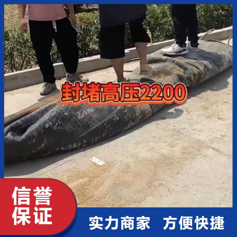 山东水下打捞切割_围堰下沉施工方便快捷
