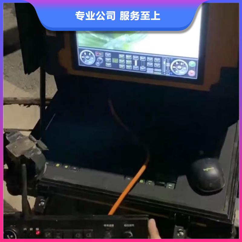 山东水下打捞切割水下拆除开孔诚实守信