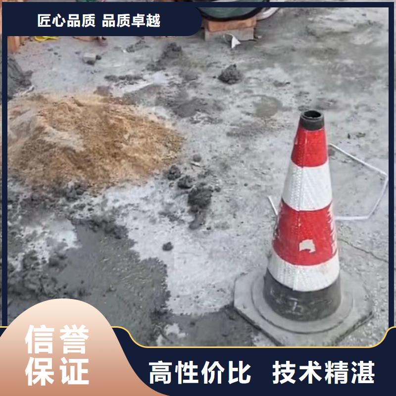 山东水下打捞切割_水下管道拆墙2025公司