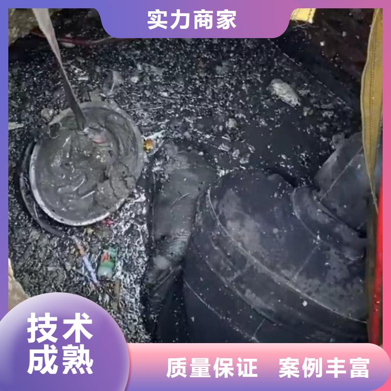 管道水下垒墙拆墙潜水员专业封堵气囊专业水下切割钻杆