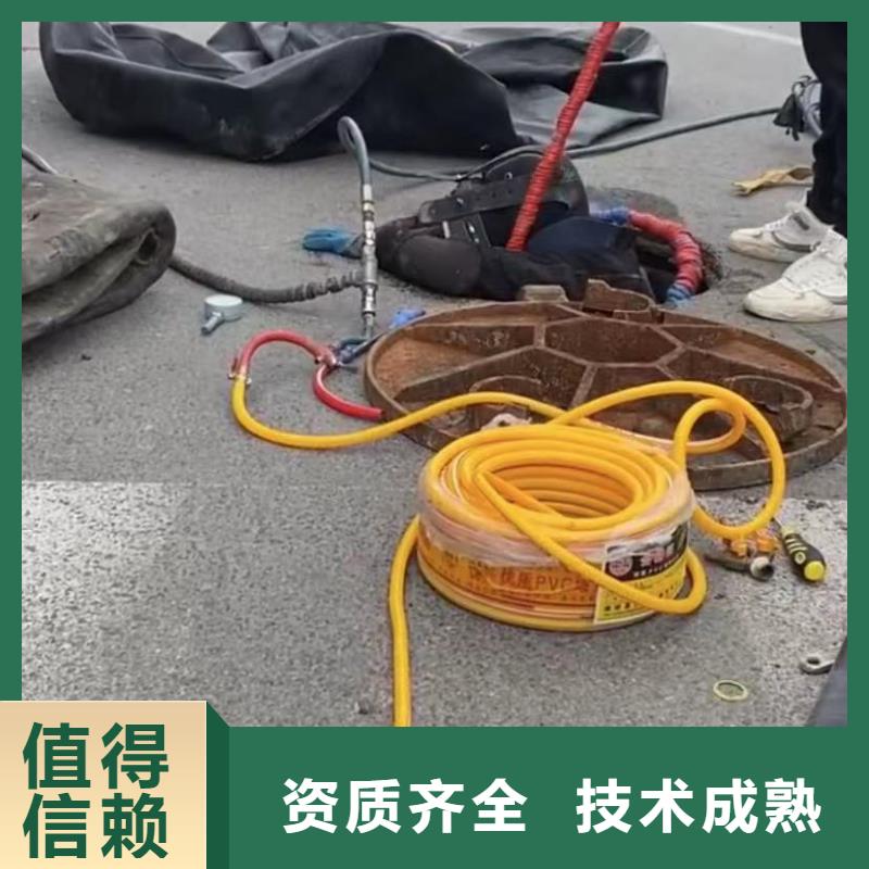 管道水下垒墙拆墙潜水员专业封堵气囊专业水下切割钻杆