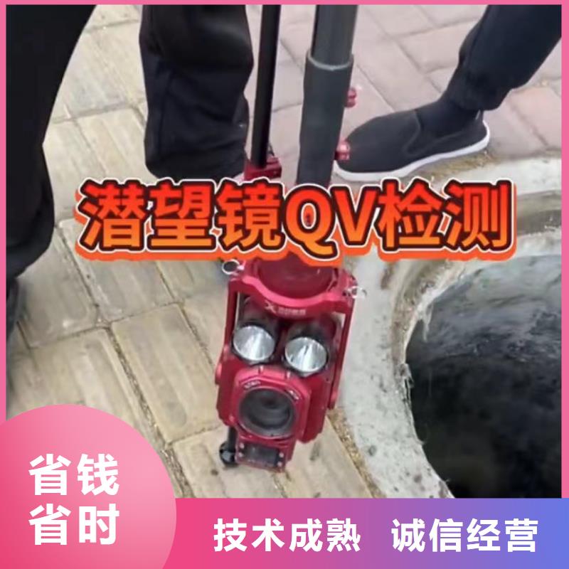管道水下垒墙拆墙潜水员专业封堵气囊专业水下切割钻杆