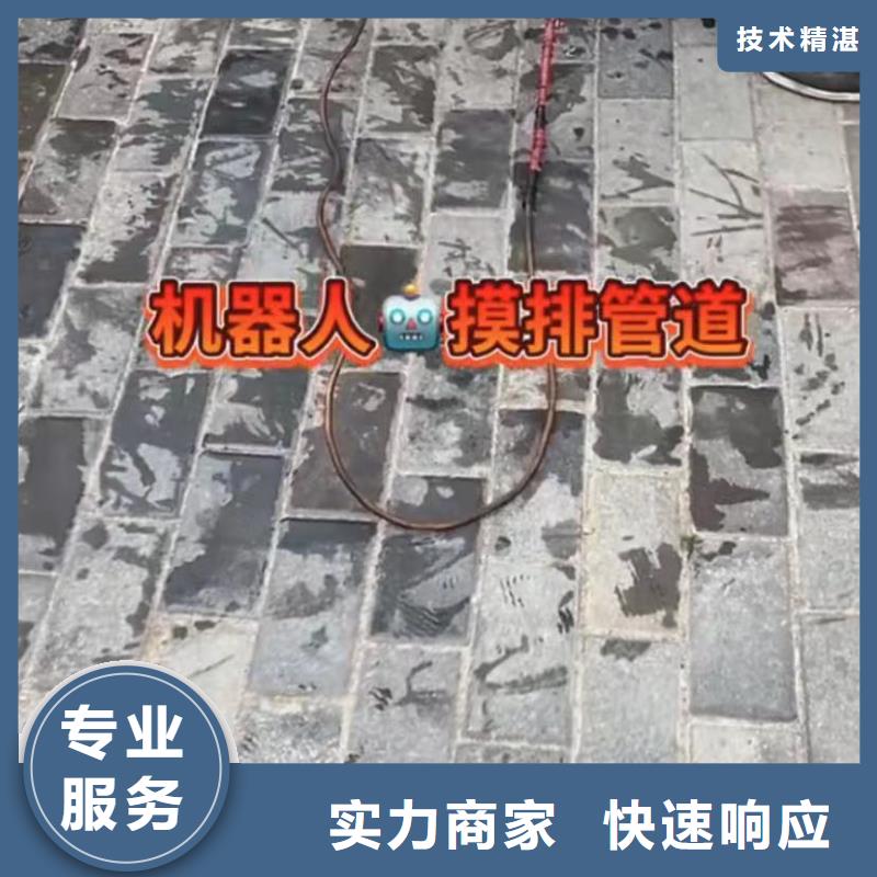 山东水下打捞切割-沉船打捞技术精湛