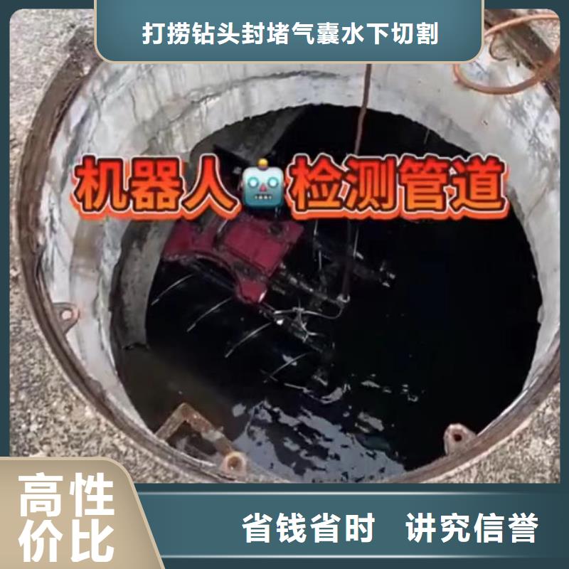 围堰下沉施工-视频-西藏水下打捞围堰下沉施工可服务区域昌都|拉萨|日喀则|山南|那曲|林芝等