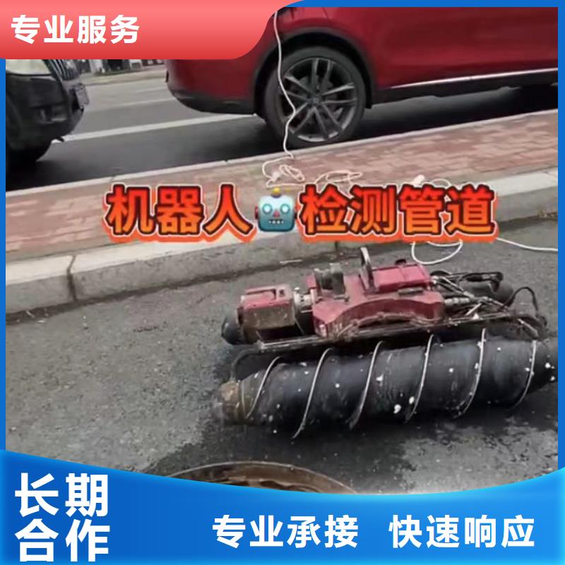围堰下沉施工-视频-西藏水下打捞围堰下沉施工可服务区域昌都|拉萨|日喀则|山南|那曲|林芝等