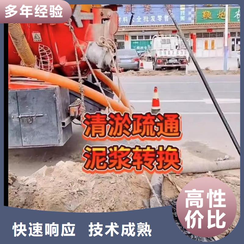 【山东水下打捞切割】_水高性价比-服务区域包括昌都|山南|拉萨|林芝|日喀则等-产品视频