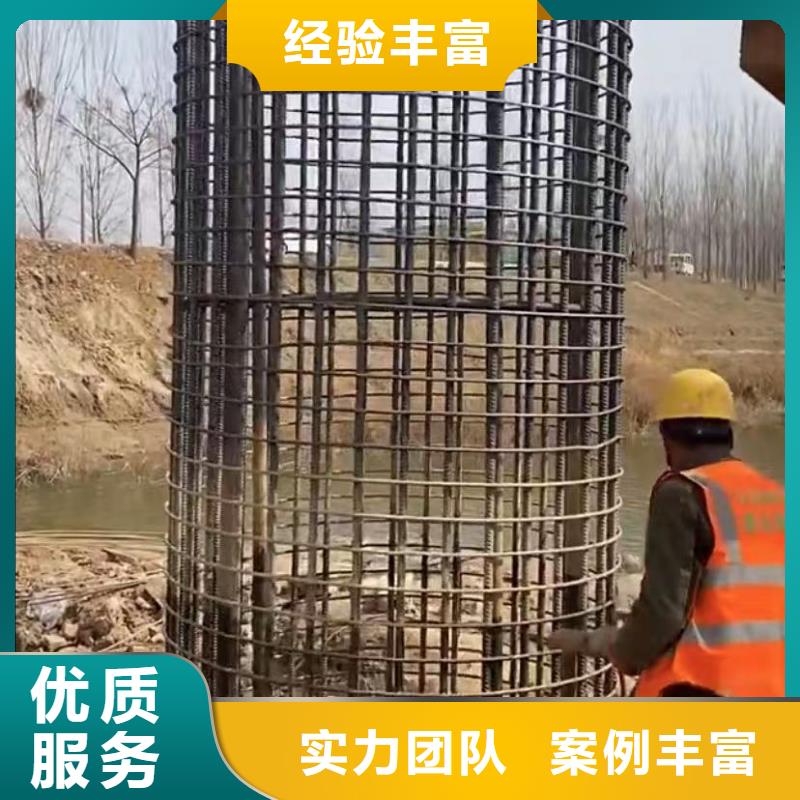 潜水员专业水下打捞切割专业生产厂家