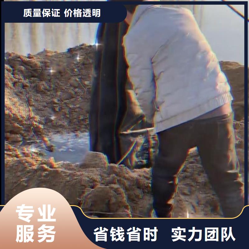 围堰下沉施工-视频-西藏水下打捞围堰下沉施工可服务区域昌都|拉萨|日喀则|山南|那曲|林芝等