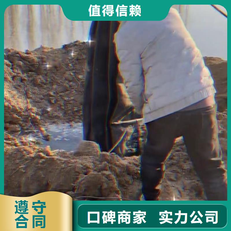 山东水下打捞切割水池堵漏服务价格公道