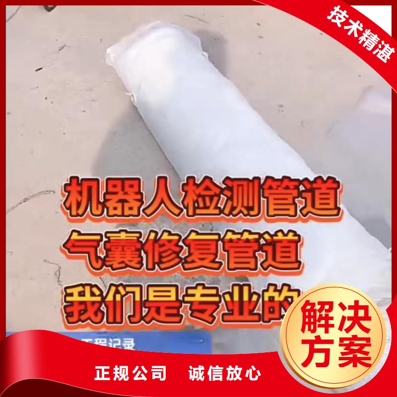 山东水下打捞切割-沉船打捞技术精湛