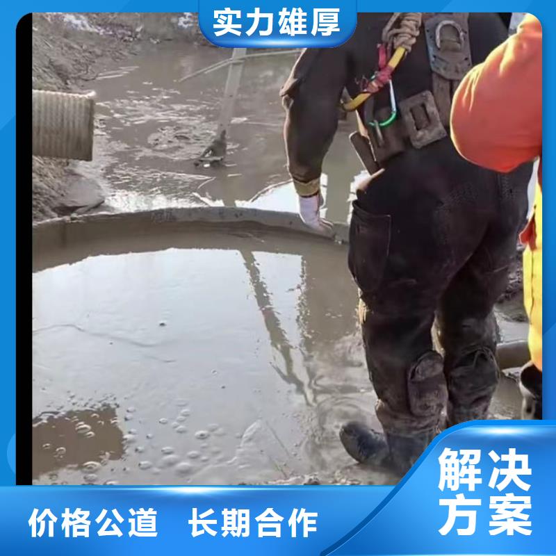 山东水下打捞切割_围堰下沉施工方便快捷