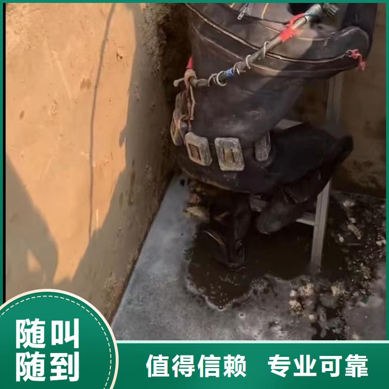 围堰下沉施工-视频-西藏水下打捞围堰下沉施工可服务区域昌都|拉萨|日喀则|山南|那曲|林芝等
