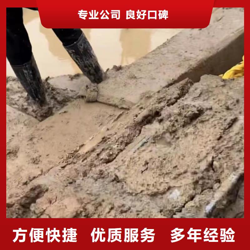 山东水下打捞切割_水下摄像服务一对一服务