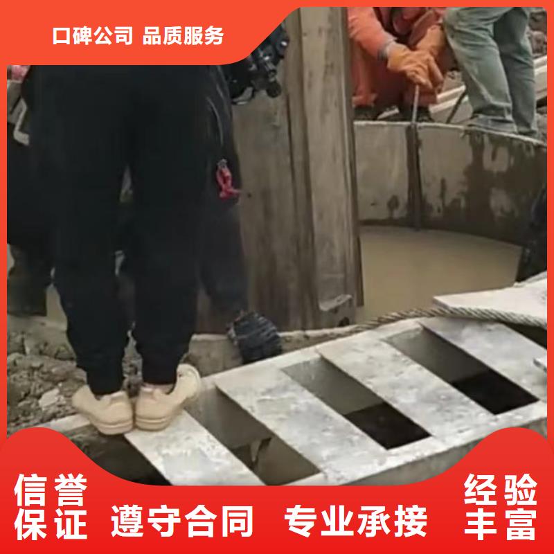 管道水下垒墙拆墙潜水员专业封堵气囊专业水下切割钻杆