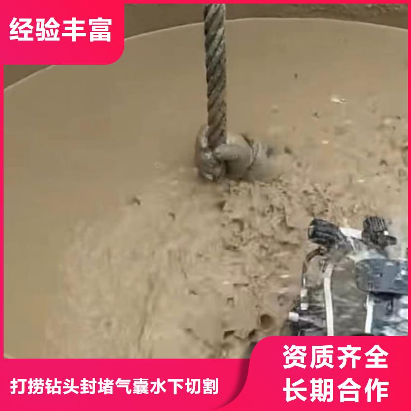 围堰下沉施工-视频-西藏水下打捞围堰下沉施工可服务区域昌都|拉萨|日喀则|山南|那曲|林芝等