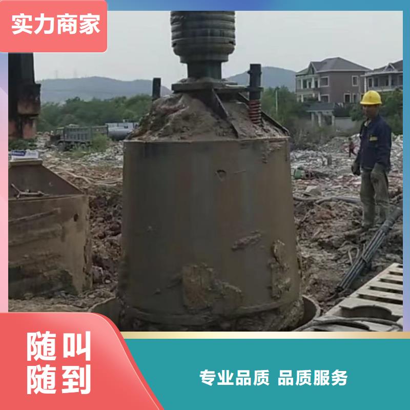 山东水下打捞切割围堰下沉施工专业承接