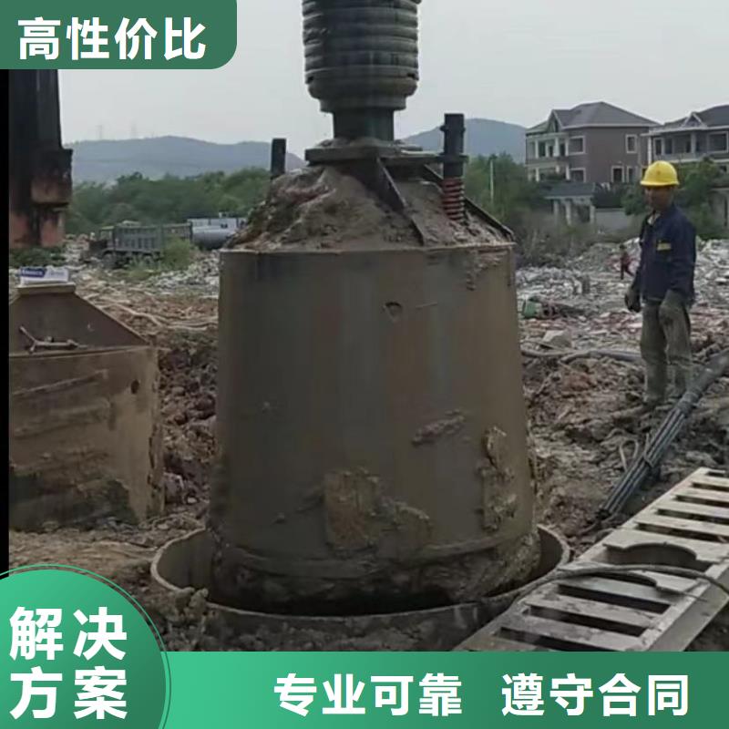 山东水下打捞切割水下管道砌墙公司