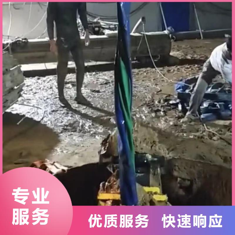 山东水下打捞切割-【水下管道砌墙】有实力