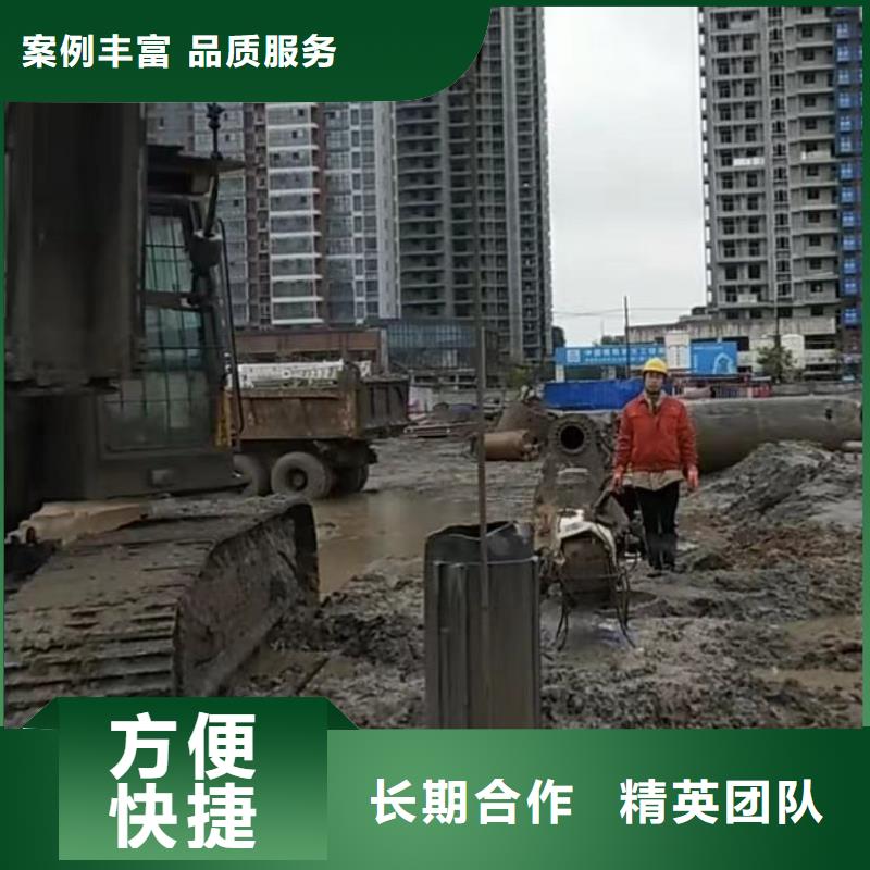 山东水下打捞切割-【水下管道砌墙】有实力