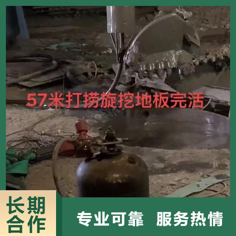 围堰下沉施工-视频-西藏山南市|乃东|扎囊|日喀则|那曲|阿里|昌都围堰下沉施工-水下打捞