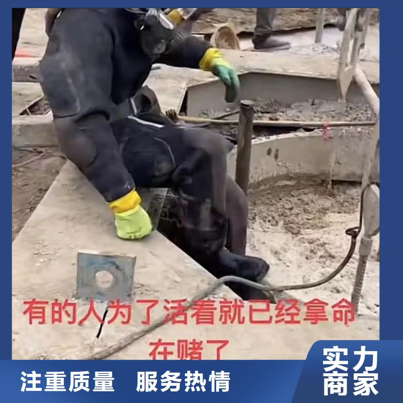 水下维修【水下清障】快捷
