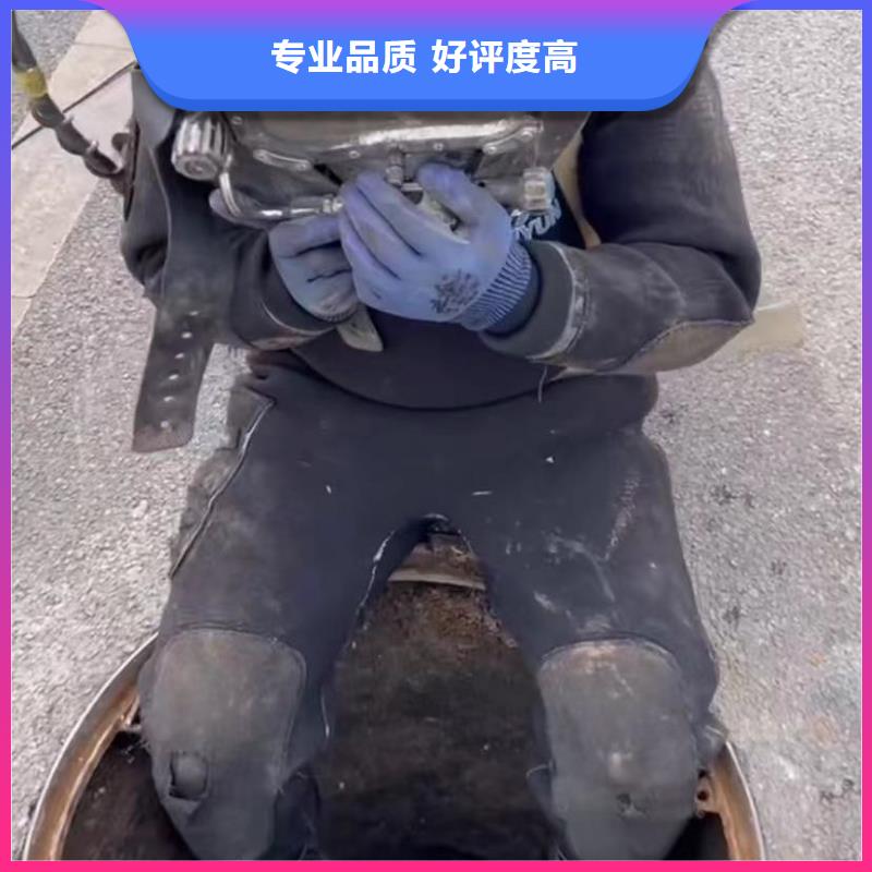 围堰下沉施工-视频-西藏山南市|乃东|扎囊|日喀则|那曲|阿里|昌都围堰下沉施工-水下打捞