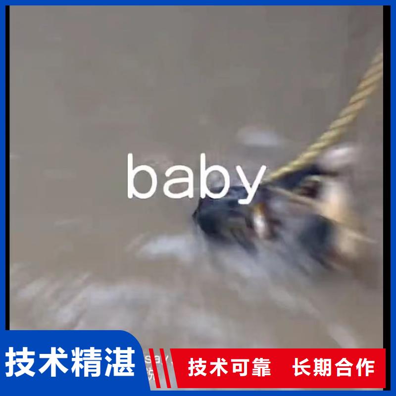 围堰下沉施工-视频-西藏山南市|乃东|扎囊|日喀则|那曲|阿里|昌都围堰下沉施工-水下打捞