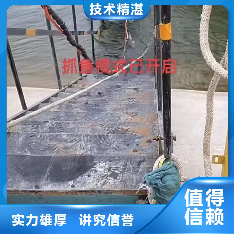 围堰下沉施工-视频-西藏山南市|乃东|扎囊|日喀则|那曲|阿里|昌都围堰下沉施工-水下打捞