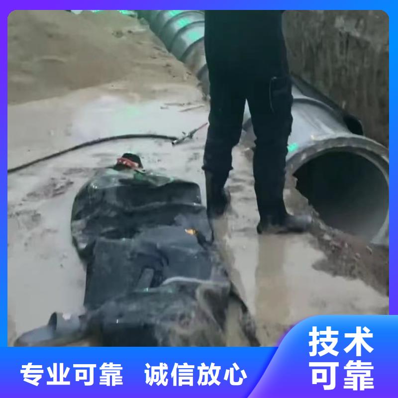 围堰下沉施工-视频-西藏山南市|乃东|扎囊|日喀则|那曲|阿里|昌都围堰下沉施工-水下打捞