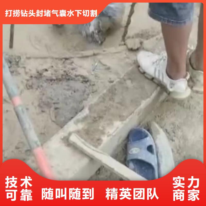 围堰下沉施工-视频-西藏山南市|乃东|扎囊|日喀则|那曲|阿里|昌都围堰下沉施工-水下打捞