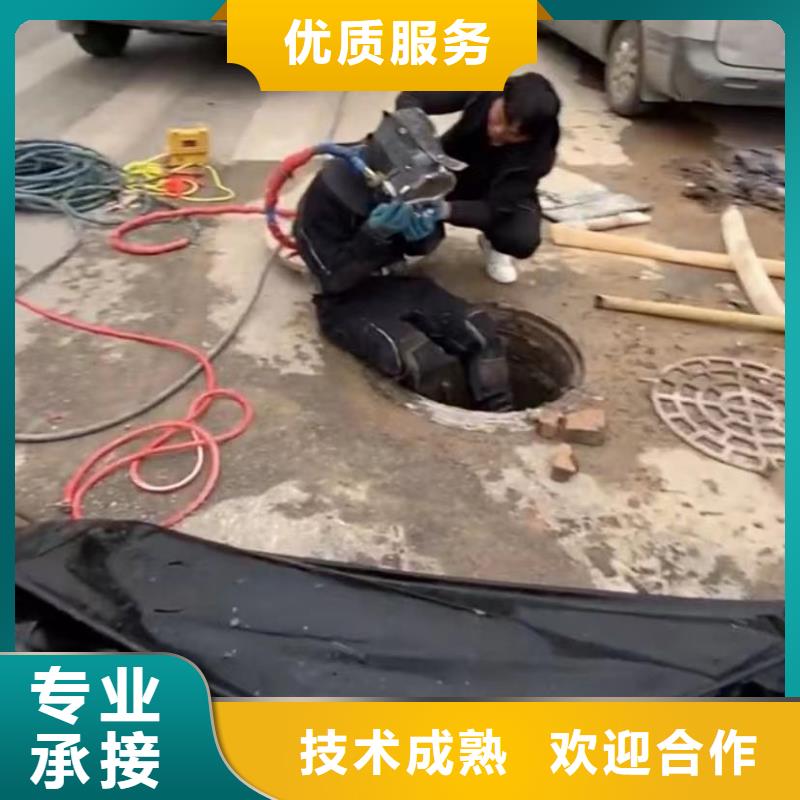 水下维修【水下清障】快捷