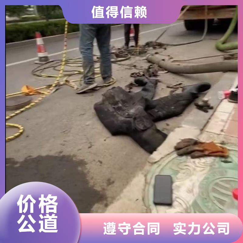 水下维修【水下清障】快捷
