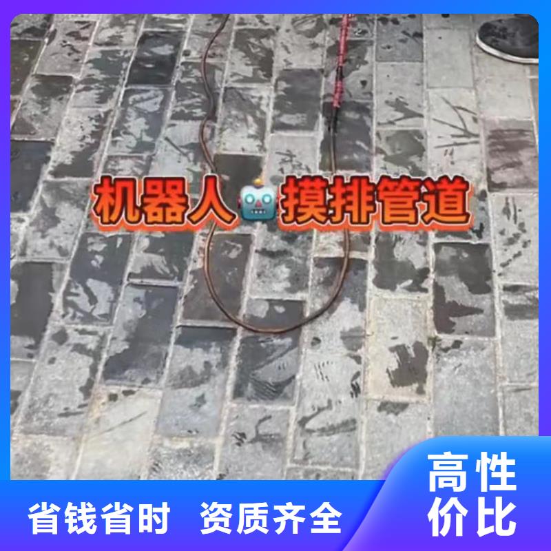 围堰下沉施工-视频-西藏山南市|乃东|扎囊|日喀则|那曲|阿里|昌都围堰下沉施工-水下打捞